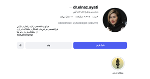 Screenshot 2026 07 07 at 9.21.18 AM