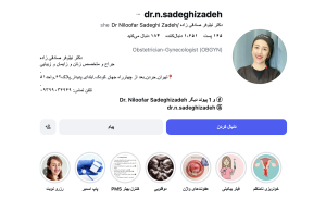 Screenshot 2026 07 07 at 9.26.17 AM