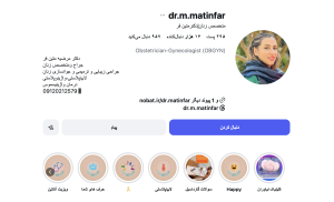 Screenshot 2026 07 07 at 9.34.32 AM