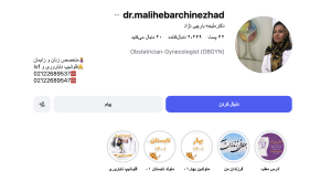 Screenshot 2026 07 08 at 8.28.51 AM