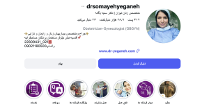 Screenshot 2026 07 12 at 7.42.55 PM