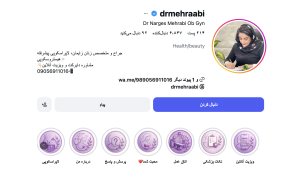 Screenshot 2026 07 12 at 7.49.16 PM