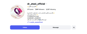 Screenshot 2026 07 14 at 6.17.39 AM