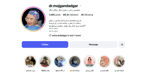Screenshot 2026 07 14 at 6.38.16 AM
