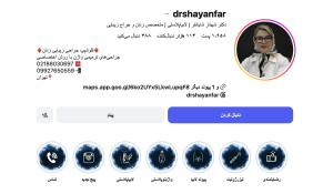 Screenshot 2026 07 14 at 7.13.01 AM