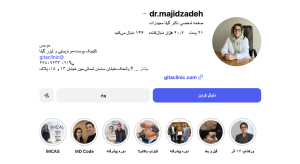 Screenshot 2026 07 16 at 9.01.42 AM