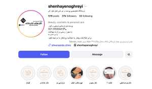 Screenshot 2026 07 17 at 1.29.54 PM