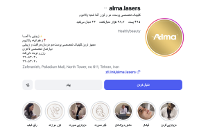 Screenshot 2026 07 17 at 11.24.41 AM