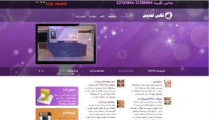 Screenshot 2026 07 17 at 11.40.39 AM
