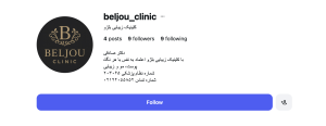 Screenshot 2026 07 18 at 5.33.27 AM