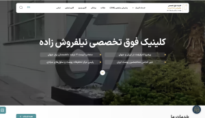 Screenshot 2026 07 19 at 7.19.58 PM