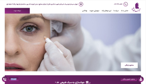 Screenshot 2026 07 19 at 8.03.52 PM