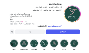 Screenshot 2026 07 21 at 6.56.35 AM