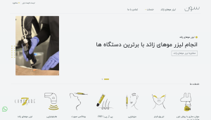 Screenshot 2026 07 21 at 7.27.48 AM