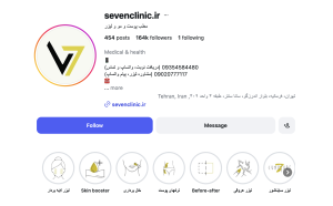 Screenshot 2026 07 21 at 7.29.29 AM