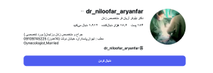 Screenshot 2026 07 23 at 6.42.22 PM