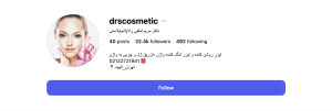 Screenshot 2026 07 24 at 6.29.29 PM