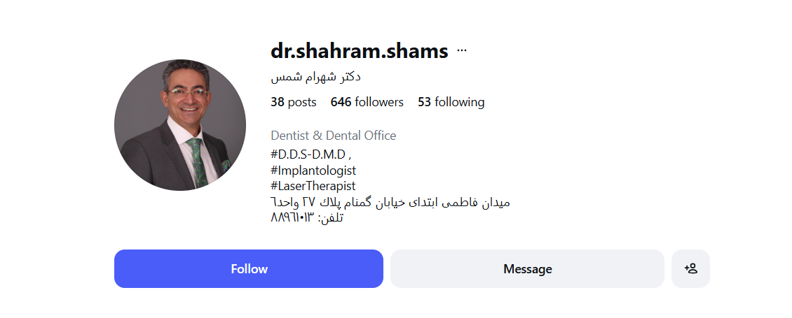 Screenshot 2026 10 07 211504