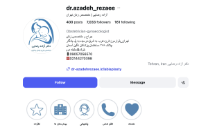 اینستاگرام دکتر زنان و زایمان فیروزه میرزایی