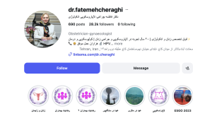 اینستاگرام دکتر فاطمه چراغی