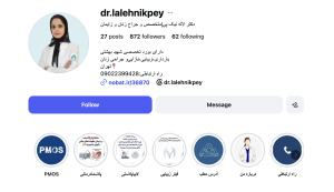 اینستاگرام دکتر لاله نیک‌ پی