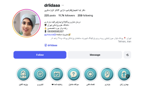 اینستاگرام دکتر لیدا شفیعیان