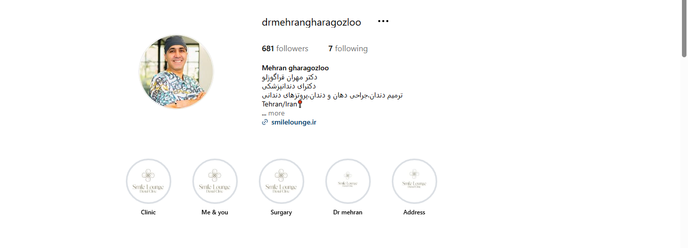 اینستاگرام دکتر مهران قره‌گوزلو