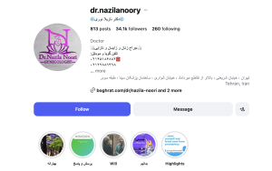 اینستاگرام دکتر نازیلا نوری